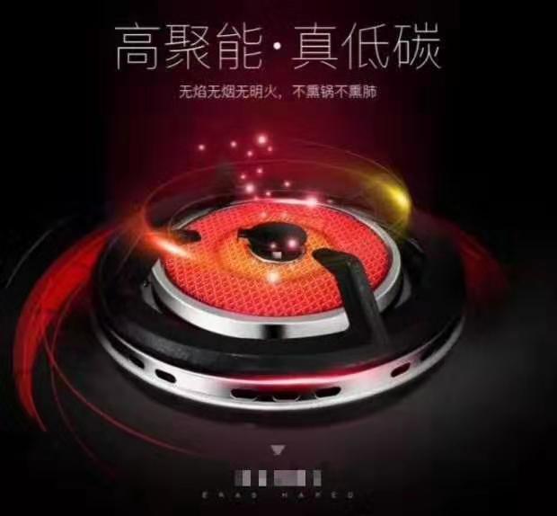 微信 _ _20201210154513